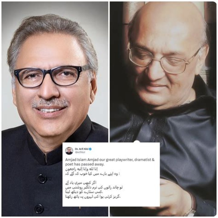 Amjad Islam Amjad- Wiki, Age, Height, Net Worth, Wife, Ethnicity