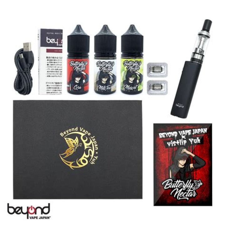 Beyond The Song: 'Vapor' by 5 Seconds of Summer