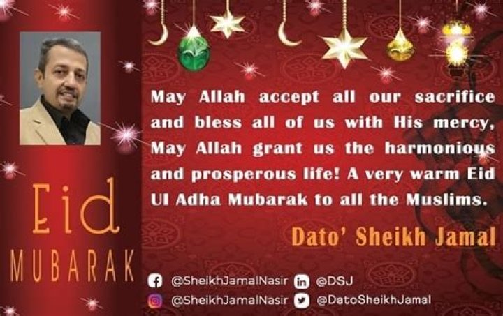 Fame | Dato' Sheikh Jamal net worth and salary income estimation Apr, 2024