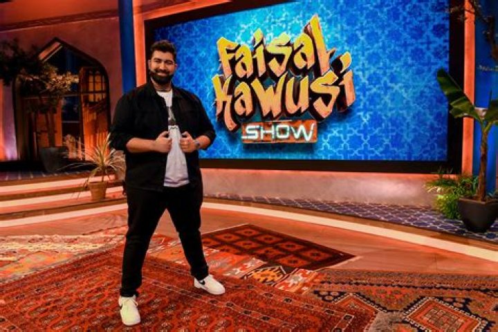 Faisal Kawusi Fortune