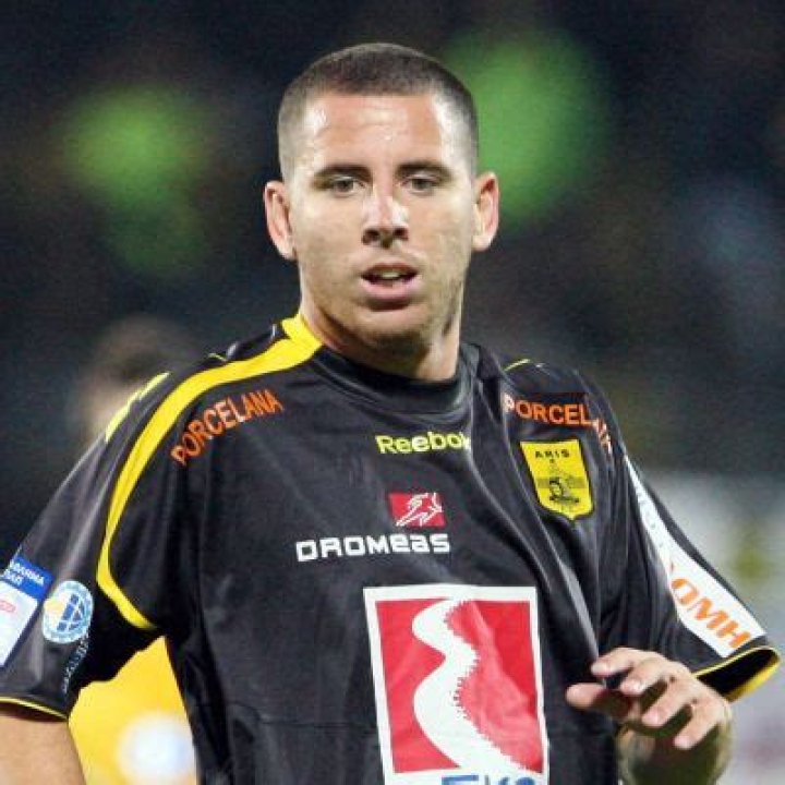 Koke Arrest: What Did He Do? Charges And Net Worth Before Arrest Details