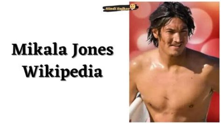 Mikala Jones Age, Height, Weight