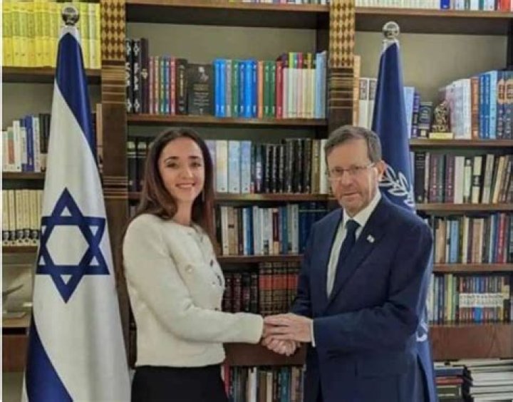 Muriel Ouaknine Melki Wikipedia Archives