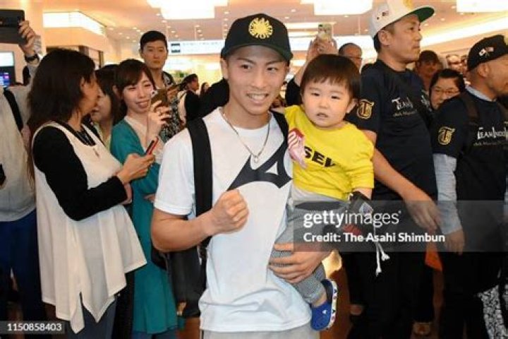Naoya Inoue Children: Does Naoya Inoue Have Kids?