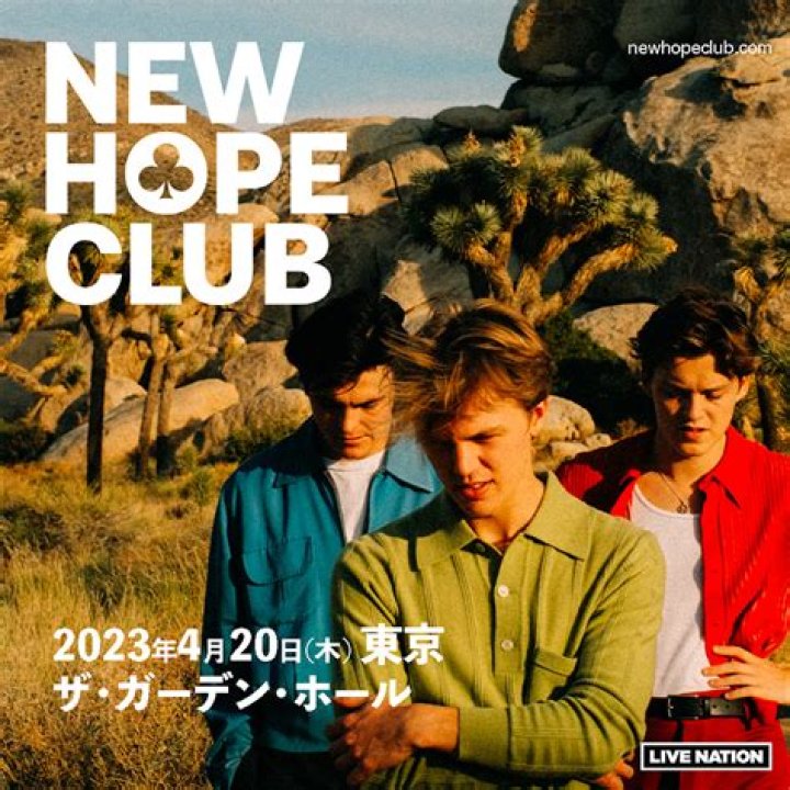 New Hope Club reveal new single and announce debut album