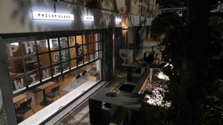 Fame | Philip Glass net worth and salary income estimation Jan, 2024