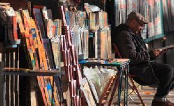 Rachel Binhas Origines