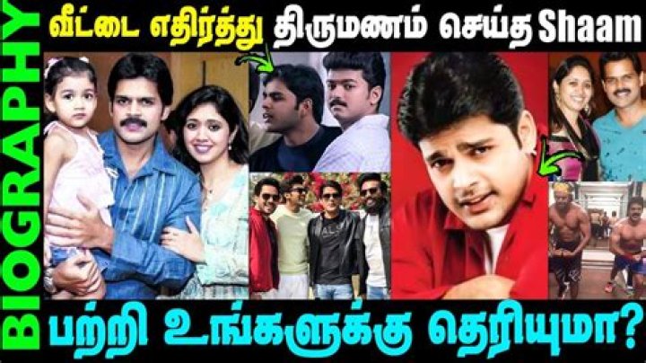 Shaam Children: Does Shaam Have Children?