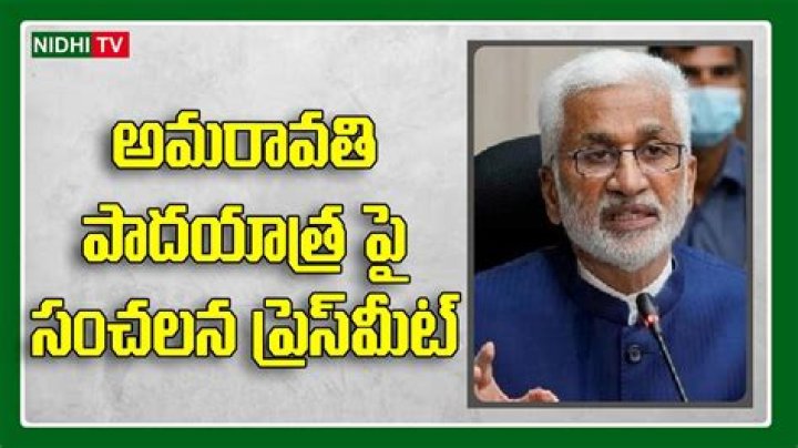 V. Vijayasai Reddy Net Worth, Age, Height, Bio, Birthday, Wiki!