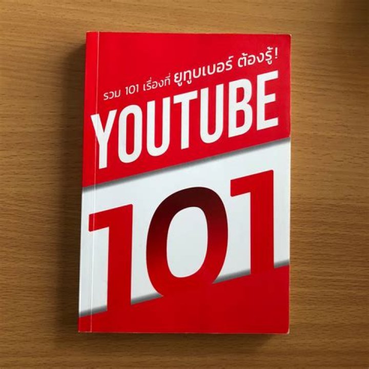 YouTuber 101: Lele Pons - CelebMix